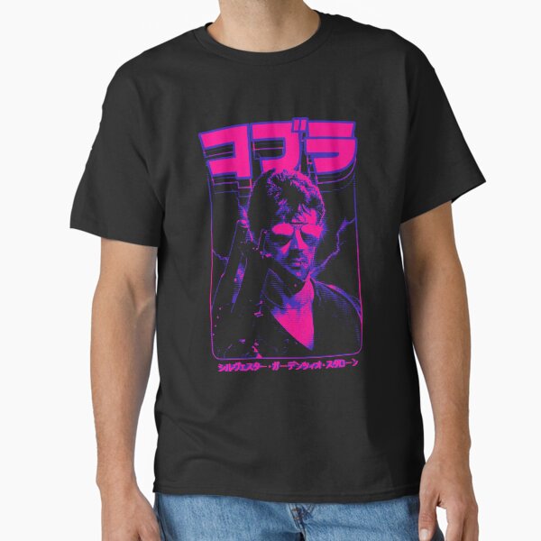 Cobra: Marion Cobretti - Adult & Kids T-Shirts, Sweatshirts & Hoodies apparel design preview 1