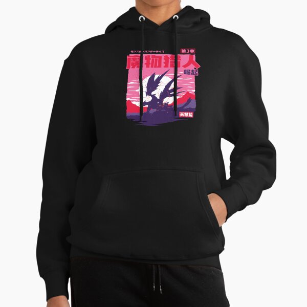 MHR Crimson Glow Valstrax - Adult & Kids T-Shirts, Sweatshirts & Hoodies apparel design preview 1