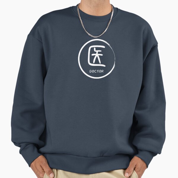 Doctor Occupation theme (Lifestyle Context) - Adult & Kids T-Shirts, Sweatshirts & Hoodies apparel design preview 1