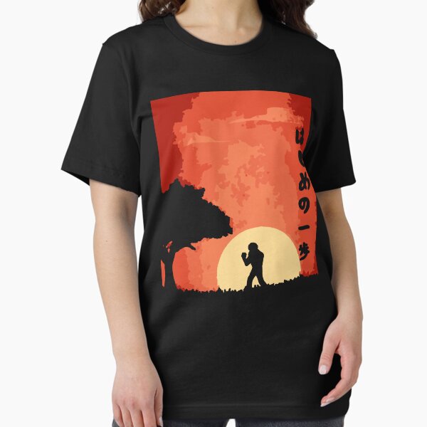 Hajime no Ippo Retro Vintage - Adult & Kids T-Shirts, Sweatshirts & Hoodies apparel design preview 1