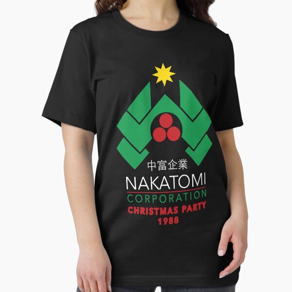 Nakatomi Corporation Christmas Party 1988 - Adult & Kids T-Shirts, Sweatshirts & Hoodies apparel design preview 1