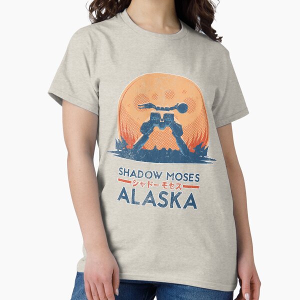 Retro Stealth Espionage Alaskan Facility - Adult & Kids T-Shirts, Sweatshirts & Hoodies apparel design preview 1