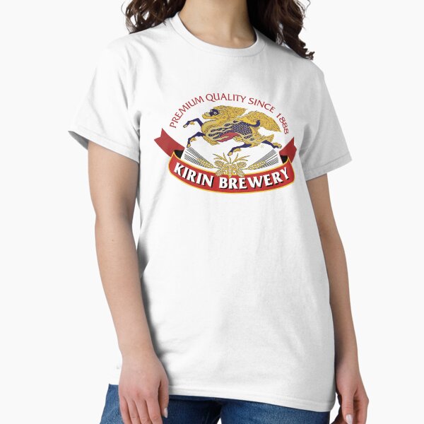 A Curious Panda in the Wild - Adult & Kids T-Shirts, Sweatshirts & Hoodies apparel design preview 1