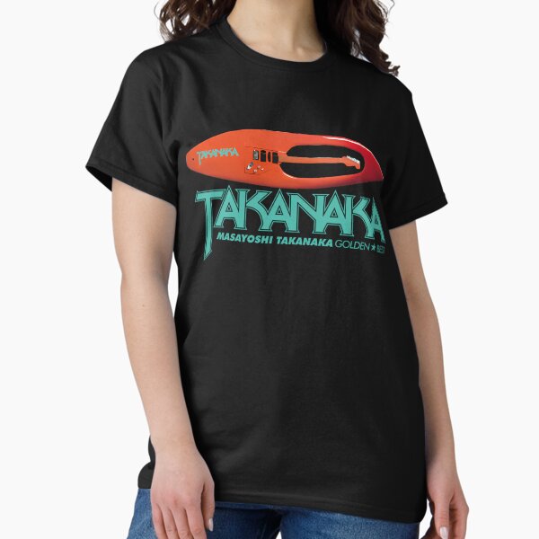 Masayoshi Takanaka Golden Best - Adult & Kids T-Shirts, Sweatshirts & Hoodies apparel design preview 1