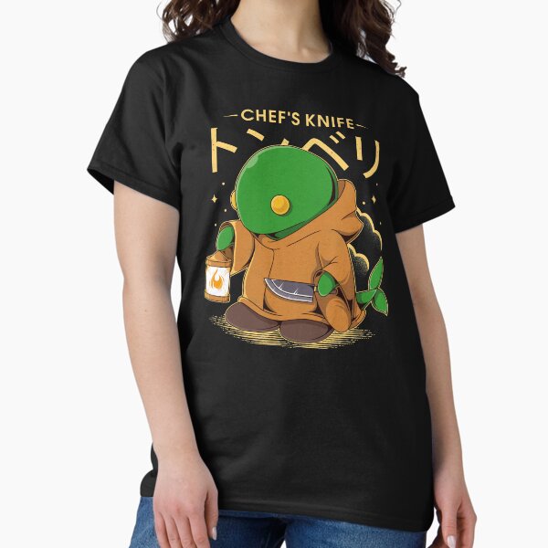 The Tonberry - Adult & Kids T-Shirts, Sweatshirts & Hoodies apparel design preview 1