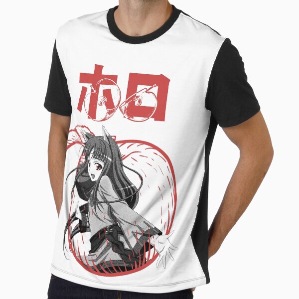 Very Proud "Wolf" and Red Apple Graphic - Adult & Kids T-Shirts, Sweatshirts & Hoodies apparel design preview 1