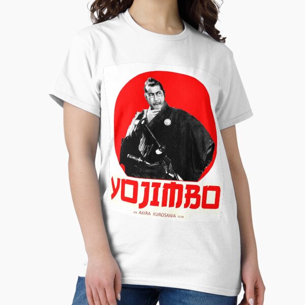YOJIMBO SANJURO AKIRA KUROSAWA CLASSIC SAMURAI - Adult & Kids T-Shirts, Sweatshirts & Hoodies apparel design preview 1