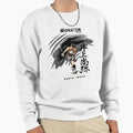 Naoya Inoue Boxing - Adult & Kids T-Shirts, Sweatshirts & Hoodies apparel design preview 1