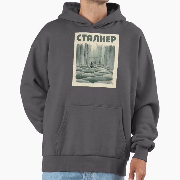 Andrei Tarkovsky Stalker - Adult & Kids T-Shirts, Sweatshirts & Hoodies apparel design preview 1