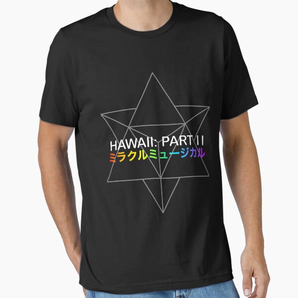 Miracle Musical Hawaii: Part II (Black) - Adult & Kids T-Shirts, Sweatshirts & Hoodies apparel design preview 1
