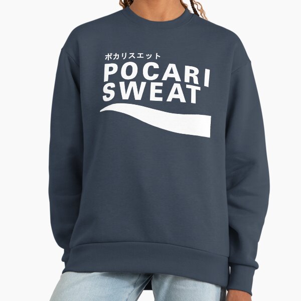Pocari Sweat Japanese Logo - Adult & Kids T-Shirts, Sweatshirts & Hoodies apparel design preview 1