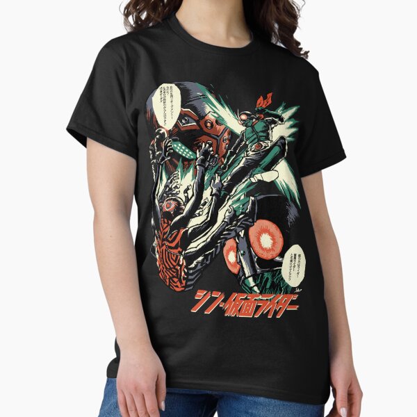 Batta X Aug Shin Kamen Rider - Adult & Kids T-Shirts, Sweatshirts & Hoodies apparel design preview 1