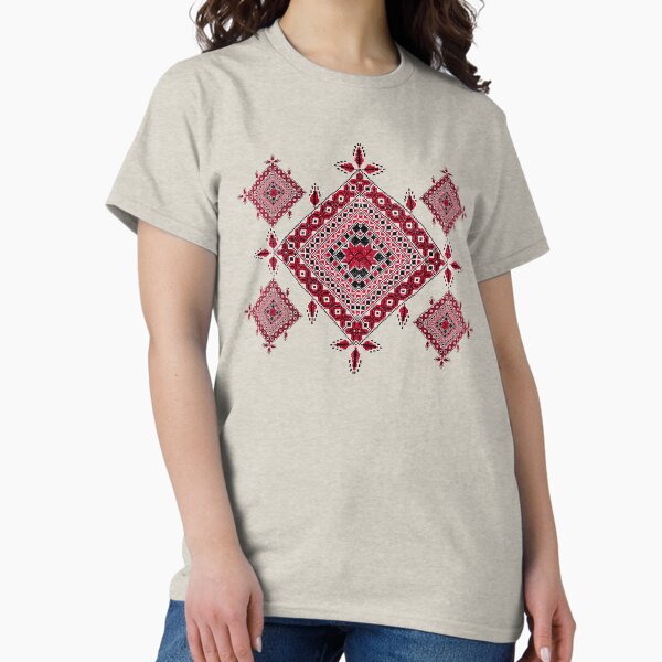 Palestinian Tatreez Cross Stitch Embroidery Art - Adult & Kids T-Shirts, Sweatshirts & Hoodies apparel design preview 1