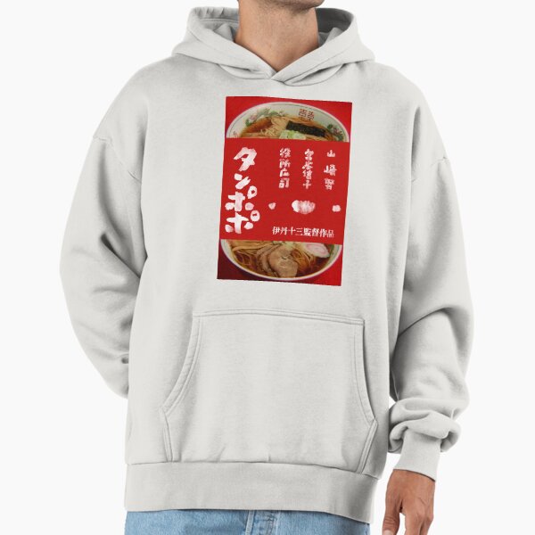 Tampopo - Adult & Kids T-Shirts, Sweatshirts & Hoodies apparel design preview 1
