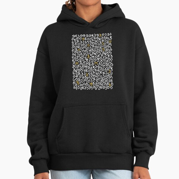 Georgian Letters - Adult & Kids T-Shirts, Sweatshirts & Hoodies apparel design preview 1