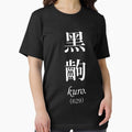 Monogatari Black Scene, Kuro - Adult & Kids T-Shirts, Sweatshirts & Hoodies apparel design preview 1
