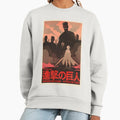 Minimalist Aont - Adult & Kids T-Shirts, Sweatshirts & Hoodies apparel design preview 1