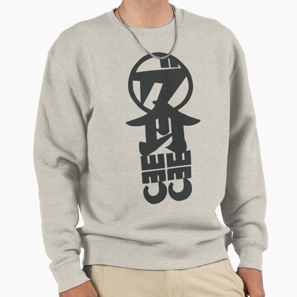 Diss-Pair Logo - Adult & Kids T-Shirts, Sweatshirts & Hoodies apparel design preview 1
