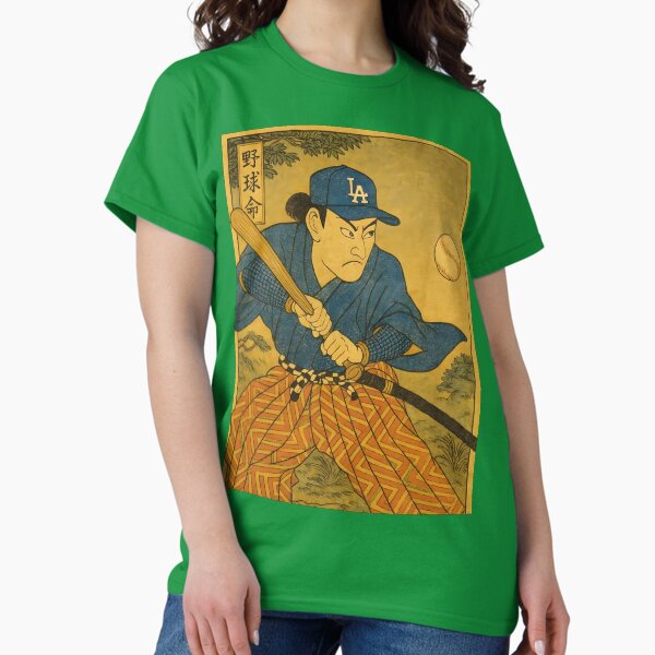 Samurai Baseball: Ukiyo-e Warrior Hits a Home Run - Adult & Kids T-Shirts, Sweatshirts & Hoodies apparel design preview 1