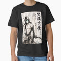 Ulquiorra Chad Energy Sumi-e - Adult & Kids T-Shirts, Sweatshirts & Hoodies apparel design preview 1