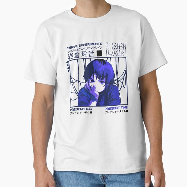 Serial Experiments Lain - Adult & Kids T-Shirts, Sweatshirts & Hoodies apparel design preview 1