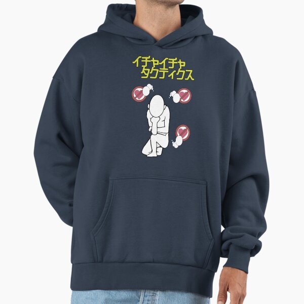 Icha Takutikusu - Adult & Kids T-Shirts, Sweatshirts & Hoodies apparel design preview 1