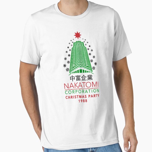 Nakatomi Corporation Christmas Party Tower - Adult & Kids T-Shirts, Sweatshirts & Hoodies apparel design preview 1