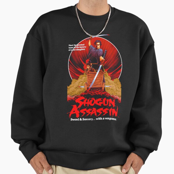 Shogun Assassin, Lone Wolf and Cub, Samurai - Adult & Kids T-Shirts, Sweatshirts & Hoodies apparel design preview 1