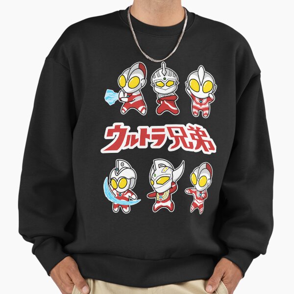 The Ultra Brothers in a Chibi Style Kawaii - Adult & Kids T-Shirts, Sweatshirts & Hoodies apparel design preview 1