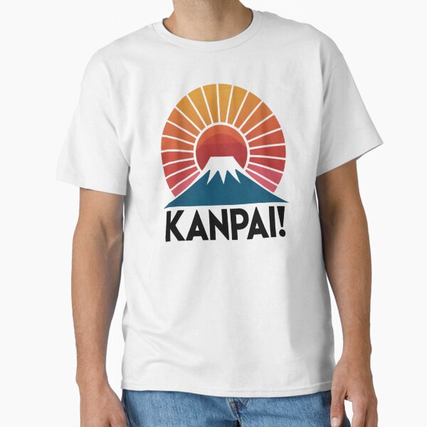 Kanpai! Rising Sun Mount Fuji - Adult & Kids T-Shirts, Sweatshirts & Hoodies apparel design preview 1
