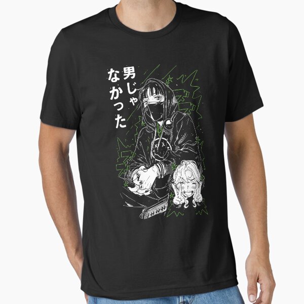 Mitsuki Koga - Adult & Kids T-Shirts, Sweatshirts & Hoodies apparel design preview 1