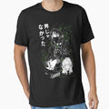 Mitsuki Koga - Adult & Kids T-Shirts, Sweatshirts & Hoodies apparel design preview 1