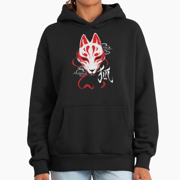 Kitsune Mask Japanese Traditional Fox Kanji Ink - Adult & Kids T-Shirts, Sweatshirts & Hoodies apparel design preview 1