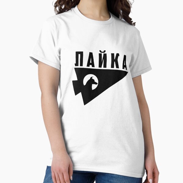 Laika the Space Dog - Adult & Kids T-Shirts, Sweatshirts & Hoodies apparel design preview 1