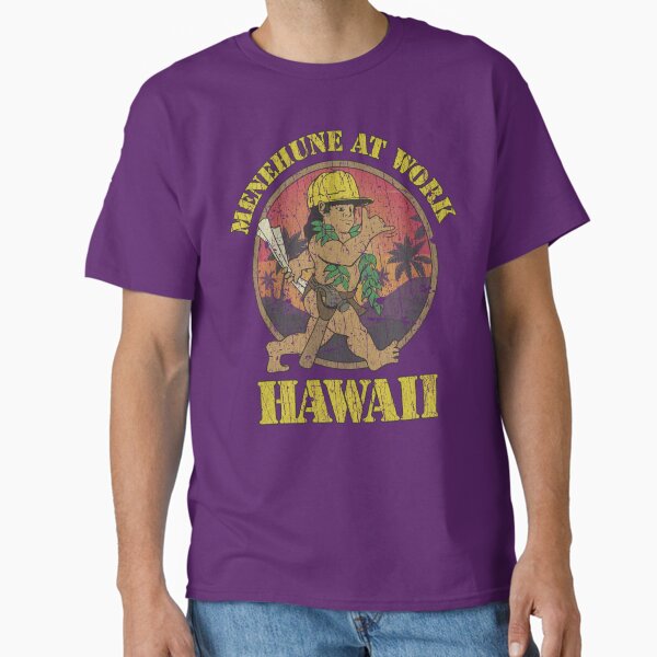 Menehune at Work 1986 - Adult & Kids T-Shirts, Sweatshirts & Hoodies apparel design preview 1