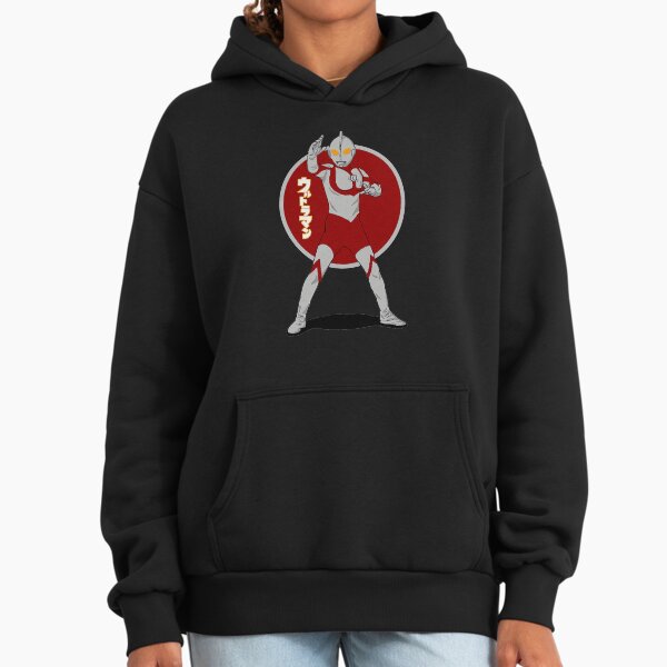 Ultraman - Adult & Kids T-Shirts, Sweatshirts & Hoodies apparel design preview 1