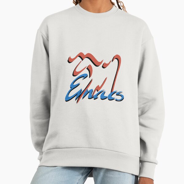 Emacs - Adult & Kids T-Shirts, Sweatshirts & Hoodies apparel design preview 1