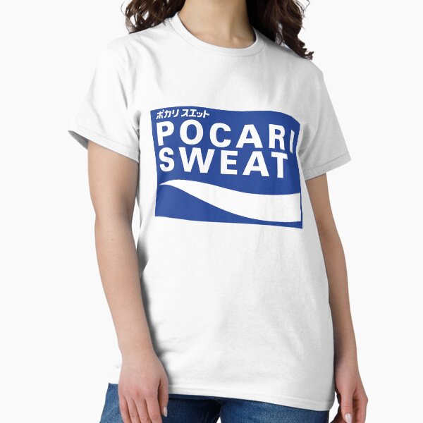 POCARI SWEAT on blue background - Adult & Kids T-Shirts, Sweatshirts & Hoodies apparel design preview 1