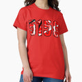 5150 - Adult & Kids T-Shirts, Sweatshirts & Hoodies apparel design preview 1