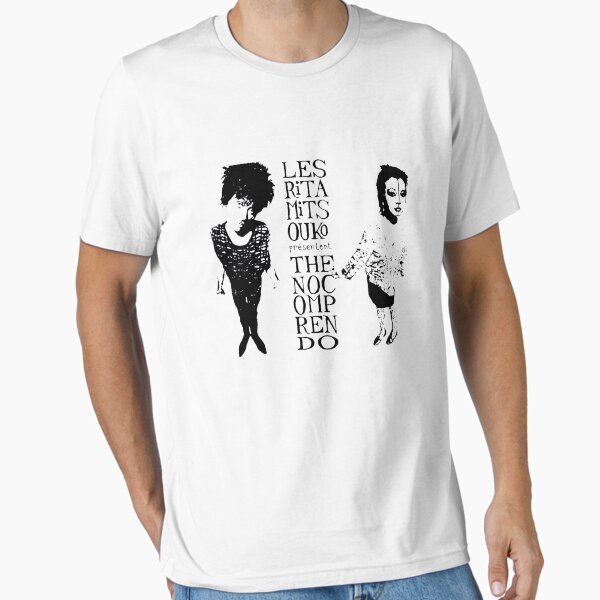 Les Rita - Adult & Kids T-Shirts, Sweatshirts & Hoodies apparel design preview 1