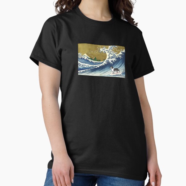 Border Collie - Adult & Kids T-Shirts, Sweatshirts & Hoodies apparel design preview 1