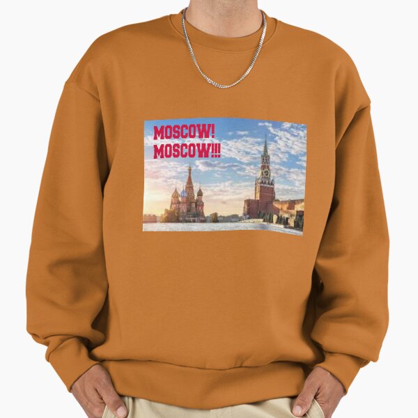 Μόσχα! - Adult & Kids T-Shirts, Sweatshirts & Hoodies apparel design preview 1