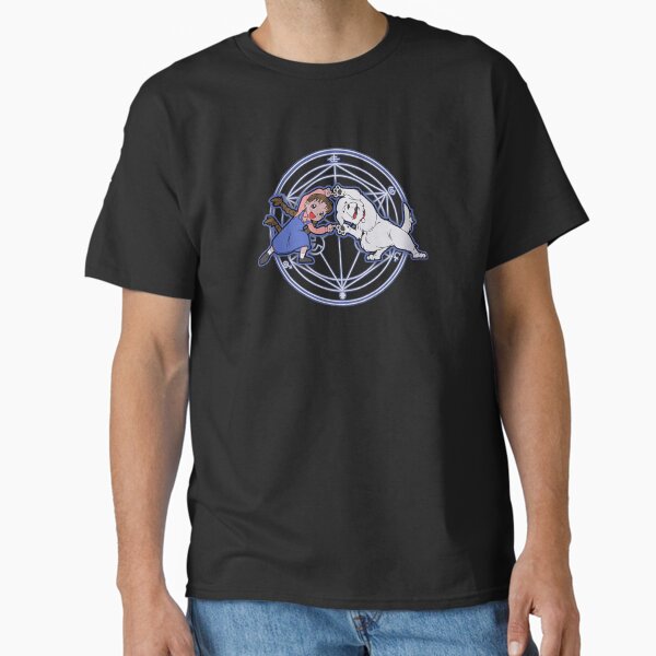 Fullmetal Fusion - Adult & Kids T-Shirts, Sweatshirts & Hoodies apparel design preview 1