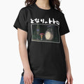 TOTORO BUS STOP - Adult & Kids T-Shirts, Sweatshirts & Hoodies apparel design preview 1