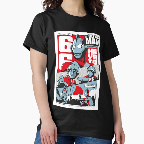 Ultraman - Adult & Kids T-Shirts, Sweatshirts & Hoodies apparel design preview 1