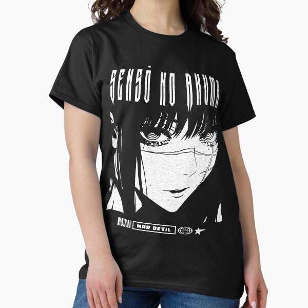 Yoru Streetwear Minimalist - Adult & Kids T-Shirts, Sweatshirts & Hoodies apparel design preview 1