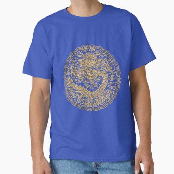 The JOSEON DYNASTY KING'S DRESS PATTERN - Adult & Kids T-Shirts, Sweatshirts & Hoodies apparel design preview 1