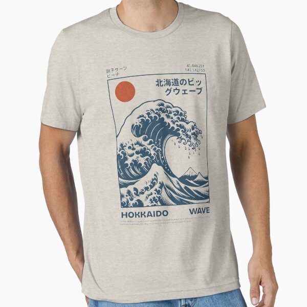 Hokkaido Wave, Retro Japanese Surf, Ukiyo-e Great - Adult & Kids T-Shirts, Sweatshirts & Hoodies apparel design preview 1