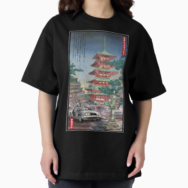 Time machine in japan - Adult & Kids T-Shirts, Sweatshirts & Hoodies apparel design preview 1