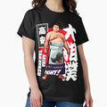 Takayasu Akira Japan Sumo Wrestler - Adult & Kids T-Shirts, Sweatshirts & Hoodies apparel design preview 1